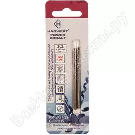 Сверло по металлу HAGWERT Power-Cobalt Р6М5К5 568032