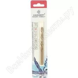 Сверло по металлу HAGWERT
