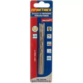 Сверло по металлу ПРАКТИКА 033-529
