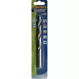 Сверло по металлу ПРАКТИКА 033-345