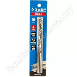 Сверло по металлу ЗУБР Проф-А Профессионал 29625-10