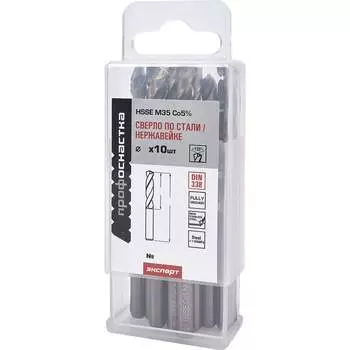 Сверло по металлу Профоснастка №1500 30204012