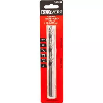 Сверло по металлу REDVERG 6680972