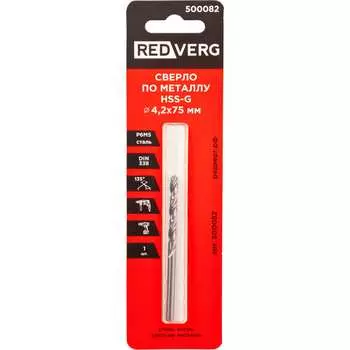 Сверло по металлу REDVERG 6680955