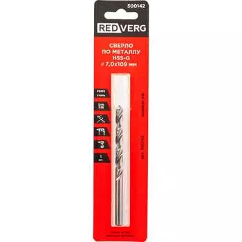 Сверло по металлу REDVERG 6680961