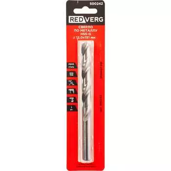 Сверло по металлу REDVERG 6680971