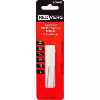Сверло по металлу REDVERG 6680948