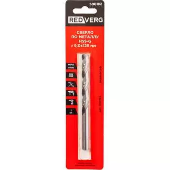 Сверло по металлу REDVERG 6680965