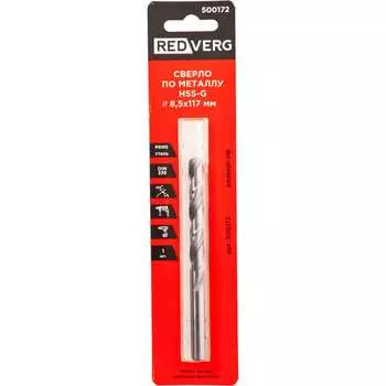 Сверло по металлу REDVERG 6680964