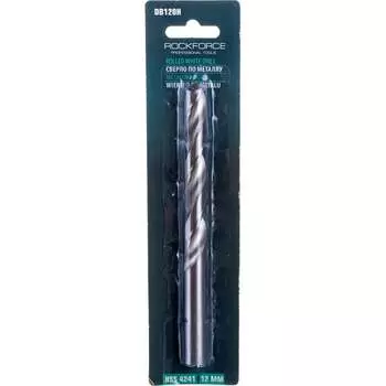 Сверло по металлу Rockforce RF-DB120H(29105)