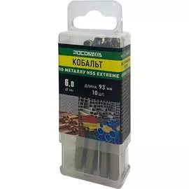 Сверло по металлу РОСОМАХА 705060