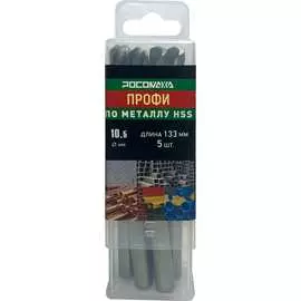 Сверло по металлу РОСОМАХА PROFI 703105