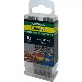 Сверло по металлу РОСОМАХА 705050