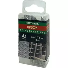 Сверло по металлу РОСОМАХА 703042