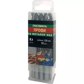 Сверло по металлу РОСОМАХА 703090