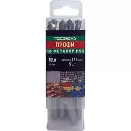 Сверло по металлу РОСОМАХА 703100