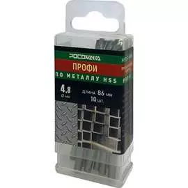 Сверло по металлу РОСОМАХА PROFI 703048