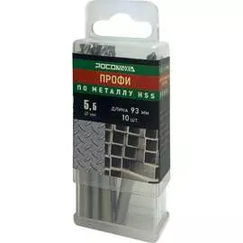 Сверло по металлу РОСОМАХА PROFI 703055