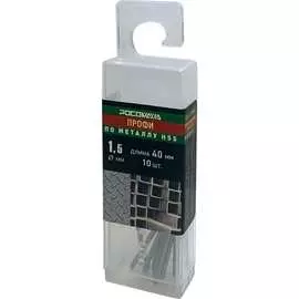 Сверло по металлу РОСОМАХА 703015