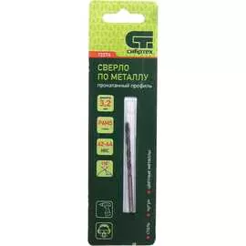 Сверло по металлу СИБРТЕХ