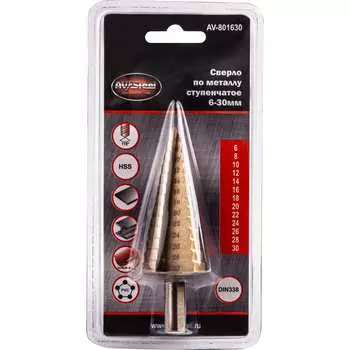 Ступенчатое сверло по металлу AV Steel AV-801630