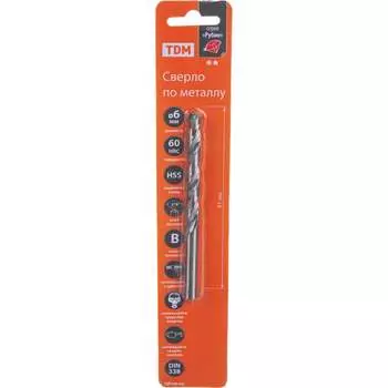 Сверло по металлу TDM ELECTRIC Рубин SQ1090-0107