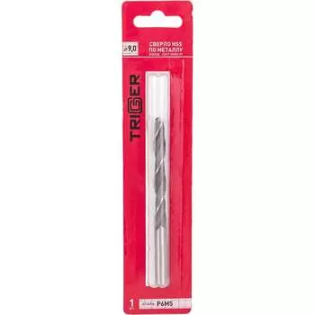 Сверло по металлу ТРИГГЕР 73290 тов-122250