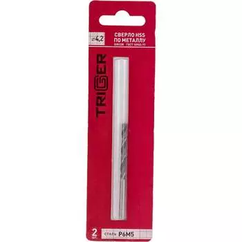 Сверло по металлу ТРИГГЕР 73242 тов-122238