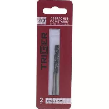 Сверло по металлу ТРИГГЕР 73233 тов-122235