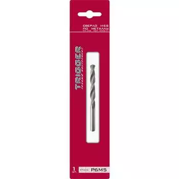 Сверло по металлу ТРИГГЕР 73320 тов-122254