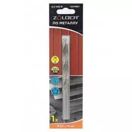 Сверло по металлу ZOLDER 4241801