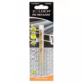 Сверло по металлу ZOLDER 4341501