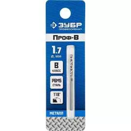 Сверло по металлу ЗУБР Проф-В 29621-1.7