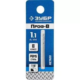 Сверло по металлу ЗУБР Проф-В 29621-1.1