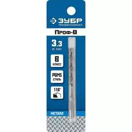 Сверло по металлу ЗУБР Проф-В 29621-3.3