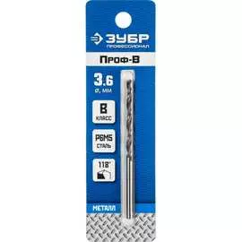 Сверло по металлу ЗУБР Проф-В 29621-3.6