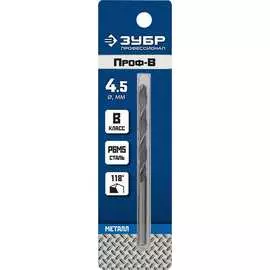 Сверло по металлу ЗУБР Проф-В 29621-4.5