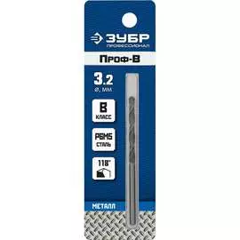 Сверло по металлу ЗУБР Проф-В 29621-3.2