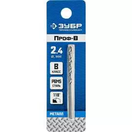 Сверло по металлу ЗУБР Проф-В 29621-2.4