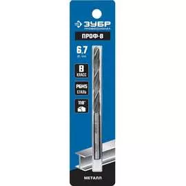 Сверло по металлу ЗУБР Проф-В 29621-6.7