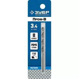 Сверло по металлу ЗУБР Проф-В 29621-3.4