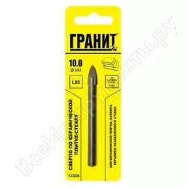 Сверло по плитке Гранит 133005