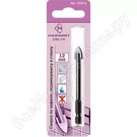 Сверло по стеклу HAGWERT