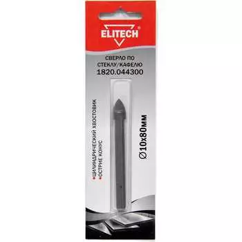 Сверло для стекла, кафеля Elitech
