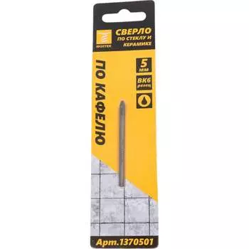 Сверло по стеклу и керамике MOSTEK 1370501