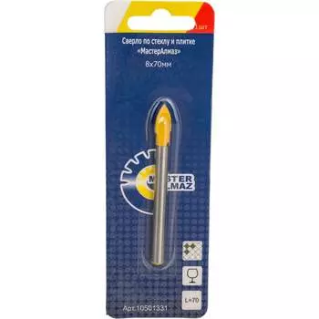 Сверло по стеклу и плитке МастерАлмаз 10501331