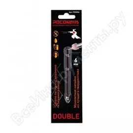 Сверло по стеклу, керамике и керамограниту РОСОМАХА 720006