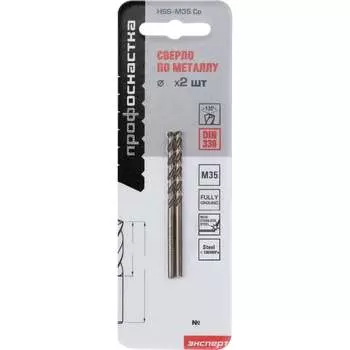 Сверло Профоснастка №502 Эксперт 30203022