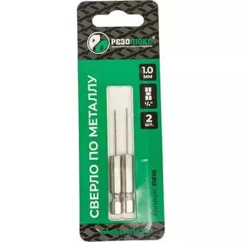 Сверло Резолюкс 31610