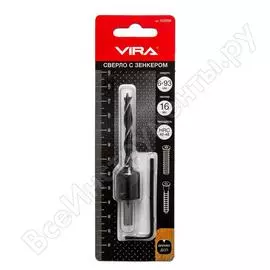 Сверло VIRA 552056